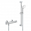 Grohtherm 500 thermostatic shower mixer set with pipe suspension – Grohe 11.23.72.0101 - siko.bg Grohtherm 500 thermostatic shower mixer set with pipe suspension – Grohe 11.23.72.0101 – миниатюра